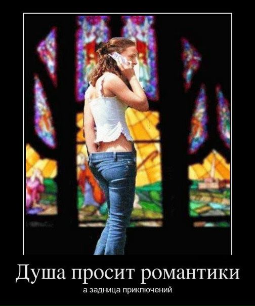 №198, Алексей Орлов, 40 лет, Москва №198, Алексей Орлов, 40 лет, Москва