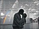 №18 Оля Федотикова 15.07.1997: профиль, фото, статус - ВКонтакте №18 Оля Федотикова 15.07.1997: профиль, фото, статус - ВКонтакте