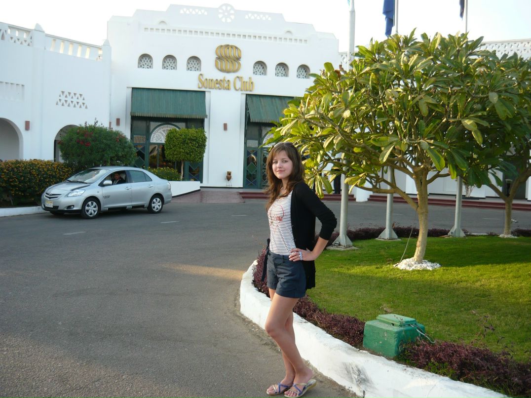 Анжела Гранишевская <Lik@> | Челябинск