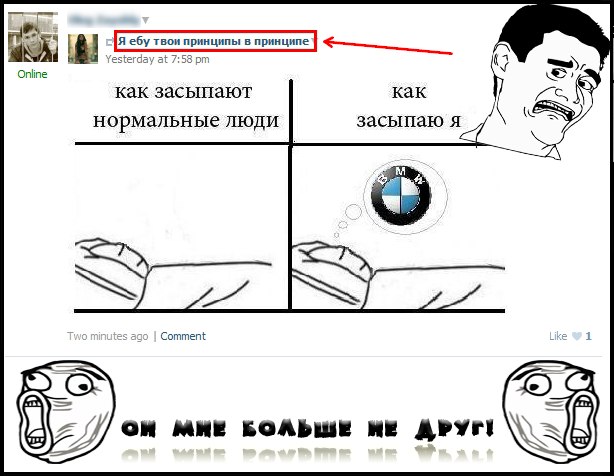 Zheka Dmitrichenko | Запорожье