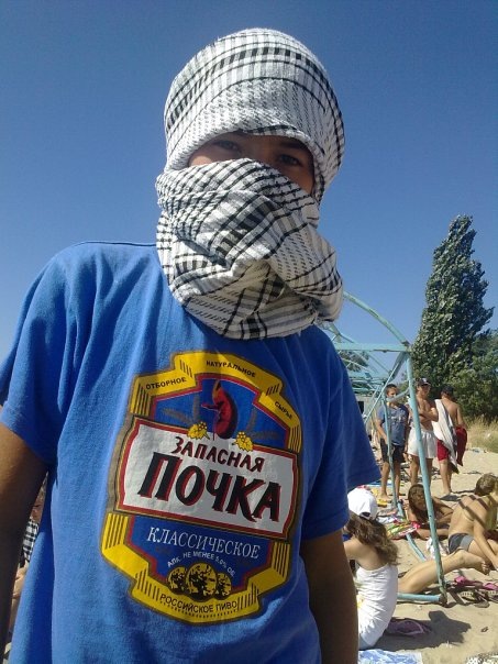 Фото профиля