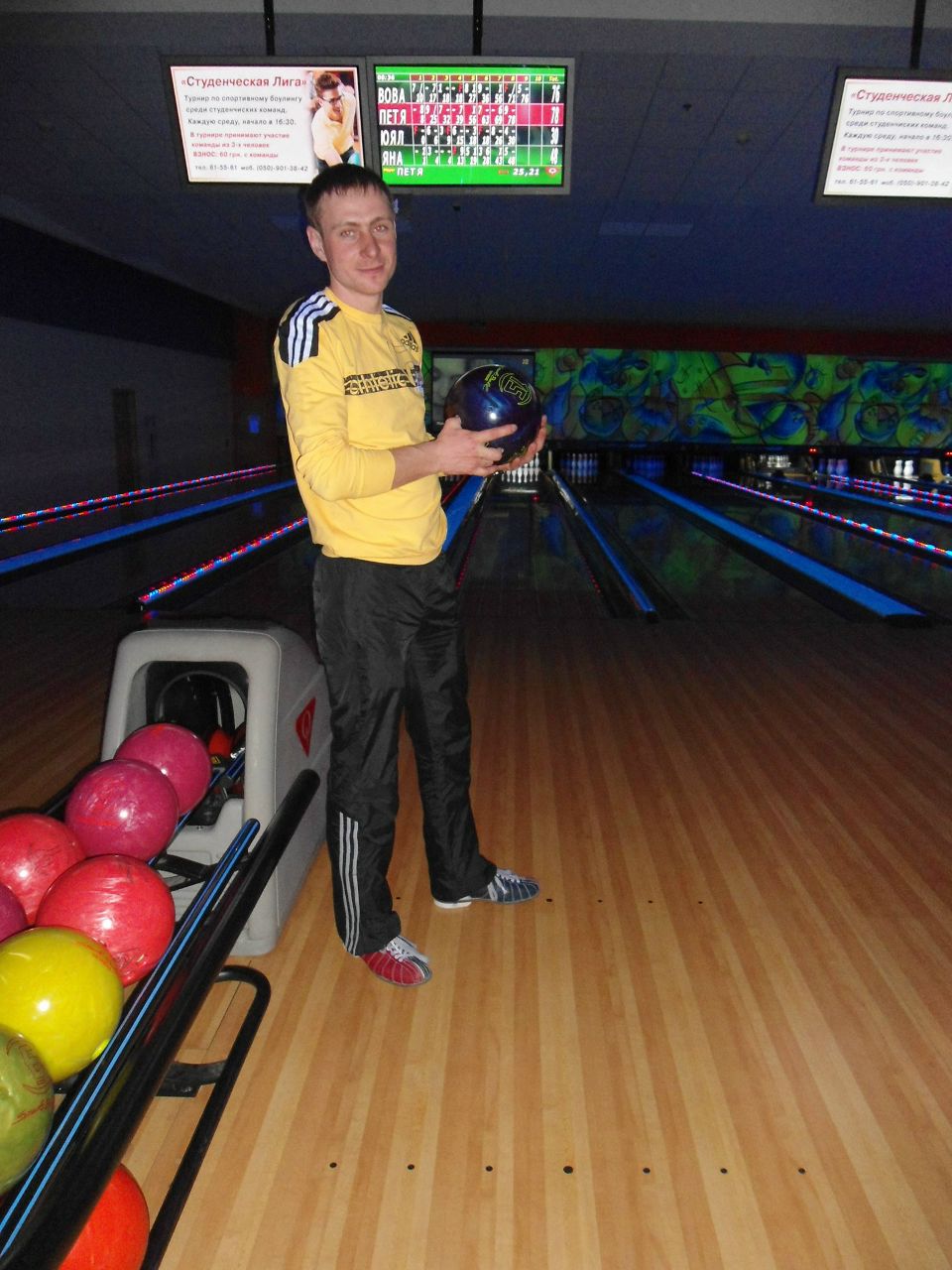 Петя Штогрин | Полтава