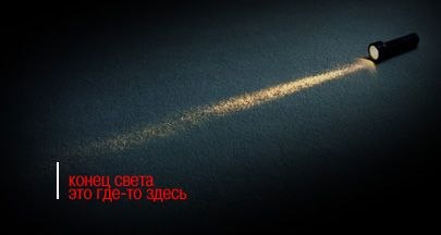 Елена Москвина | Ухта