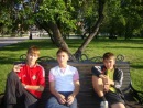 №11 Володя Полуэктов 11.02: профиль, фото, статус - ВКонтакте №11 Володя Полуэктов 11.02: профиль, фото, статус - ВКонтакте