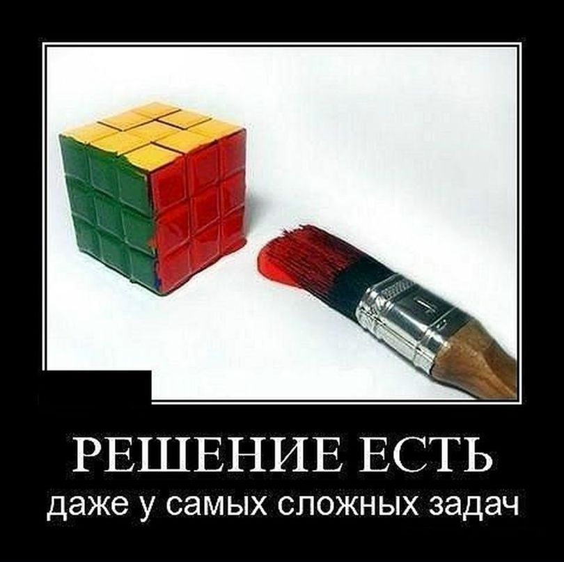 Кермен Конышева | 