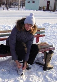 Обозлённый Чёрт | 