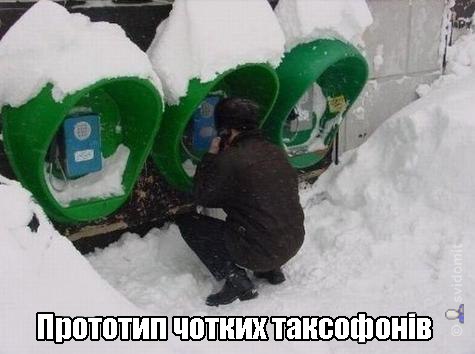 Денис Антіпов | Киев