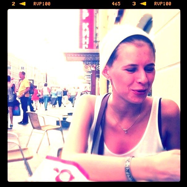 София Родина | 