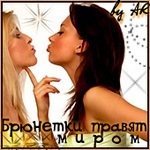 №91, Наталья Морозова, Омск №91, Наталья Морозова, Омск