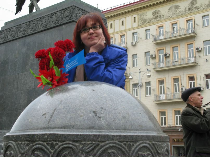 Светлана Медынина-Рубинштейн | Москва