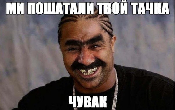 №1, Данил Гущин, Томск №1, Данил Гущин, Томск