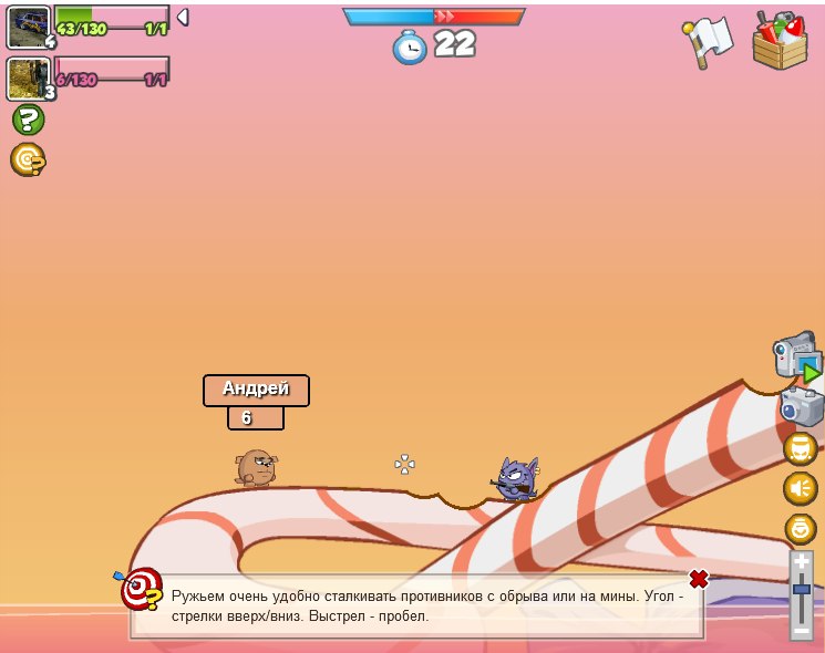 Роман Демидов | 