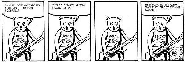 №114, Роман Искандиров, Санкт-Петербург №114, Роман Искандиров, Санкт-Петербург