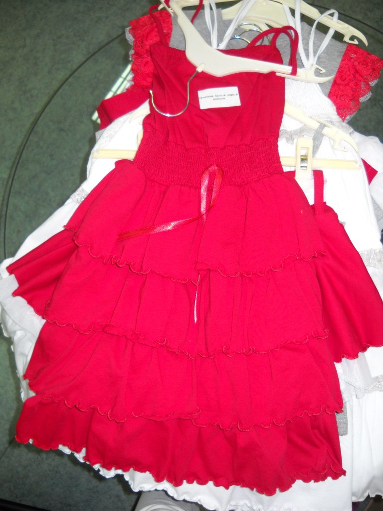 Фёкла Че | Москва