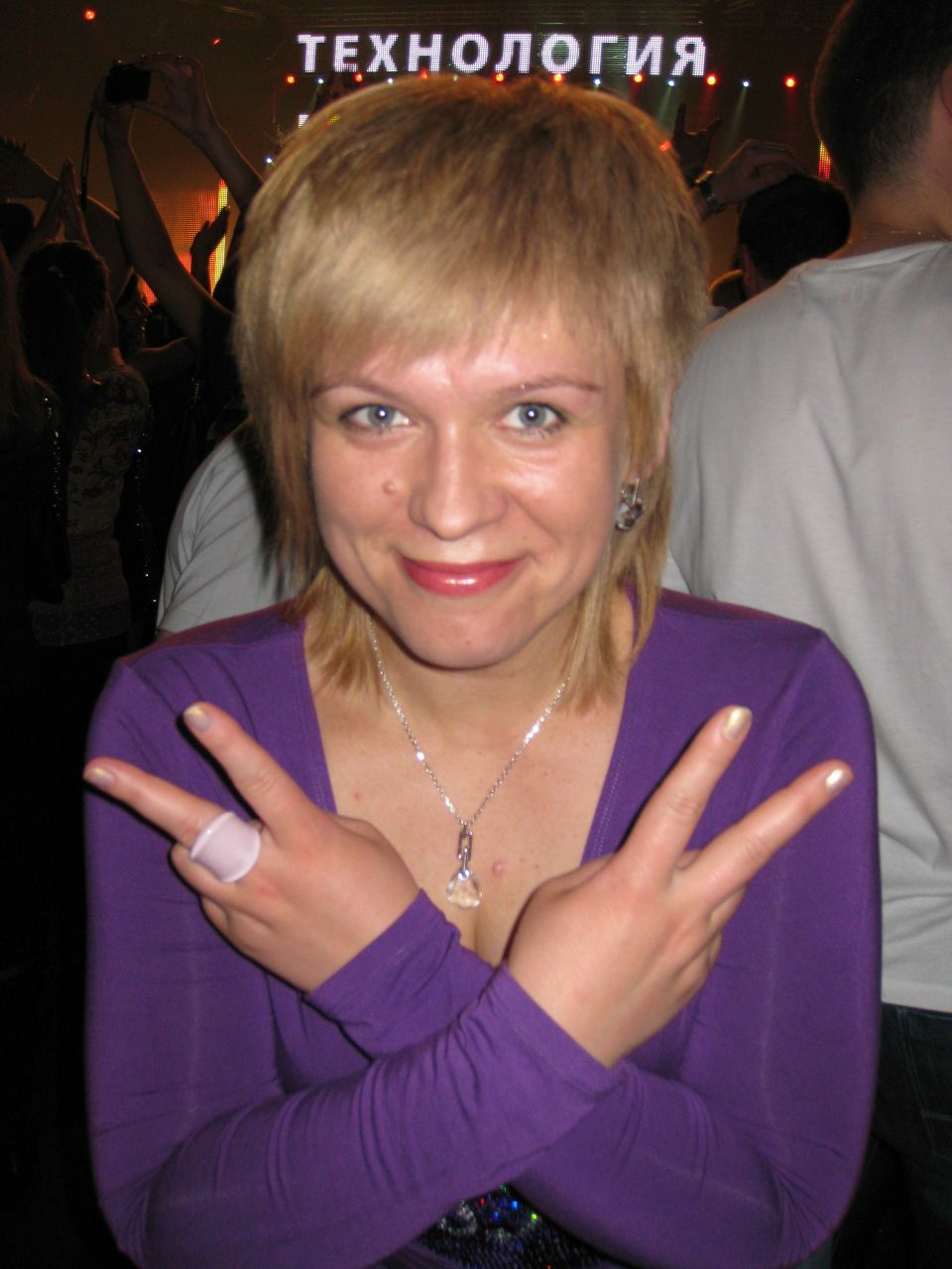 Альбина Кужим | Санкт-Петербург