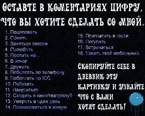 №7, Андрей Николаев, 31 год, Белореченский, Россия №7, Андрей Николаев, 31 год, Белореченский, Россия