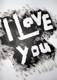 Алёна Привалова | 