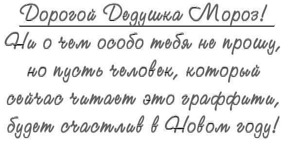 №110, Дмитрий Якунин, Днепр (Днепропетровск) №110, Дмитрий Якунин, Днепр (Днепропетровск)