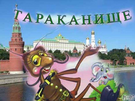 Некит Куров | 