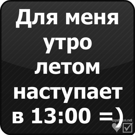 №80, Дмитрий Крикуненко, 31 год, Одесса №80, Дмитрий Крикуненко, 31 год, Одесса