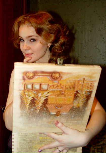 №15, Ксения Катруха №15, Ксения Катруха