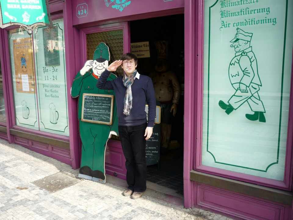 Галя Воронина | Москва