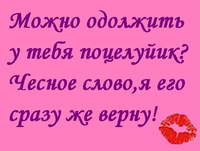 Дима Ильин | Великий Новгород