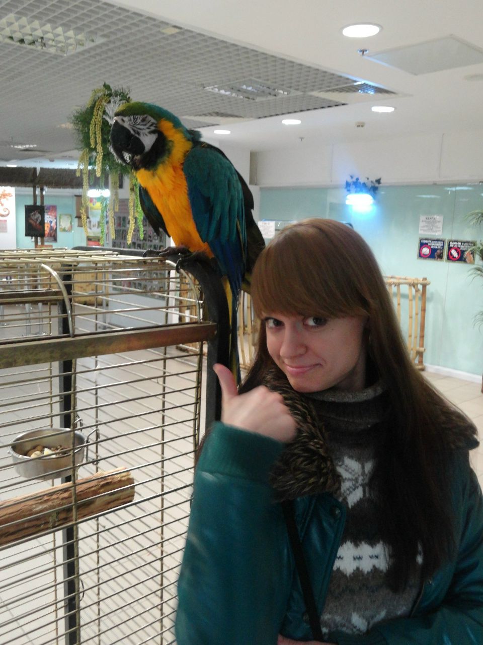 Ruslana Kardapoltseva 