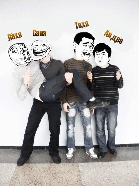 Алексей Томченко TOM | Горишние Плавни / Комсомольск