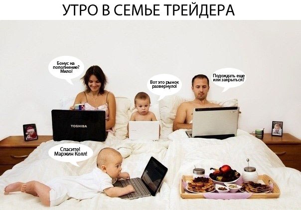 №31, Instaforex Instaforex- chernigov, 38 лет, Чернигов №31, Instaforex Instaforex- chernigov, 38 лет, Чернигов