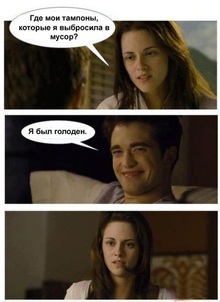 Александр Тищенко | Киев