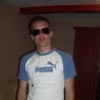 Аватар: Дима Александрович