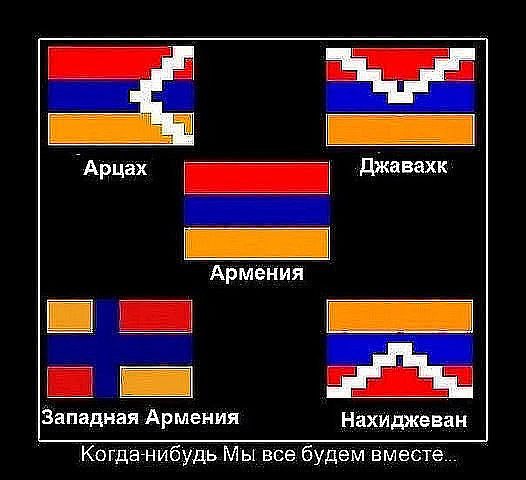 Нвер Микаелян | Ростов-на-Дону