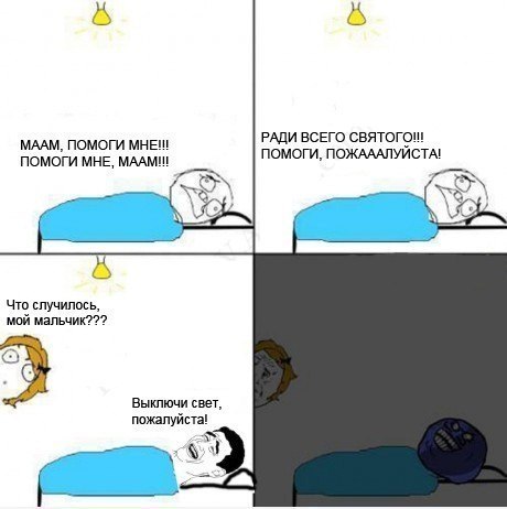 Андрей Саламонов | Москва