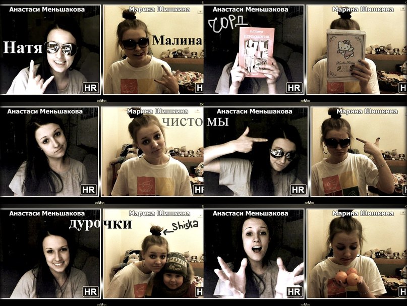 Анастасия Меньшакова | Киров