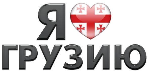 №6, Александр Азирашвили, 30 лет, Ханты-Мансийск №6, Александр Азирашвили, 30 лет, Ханты-Мансийск