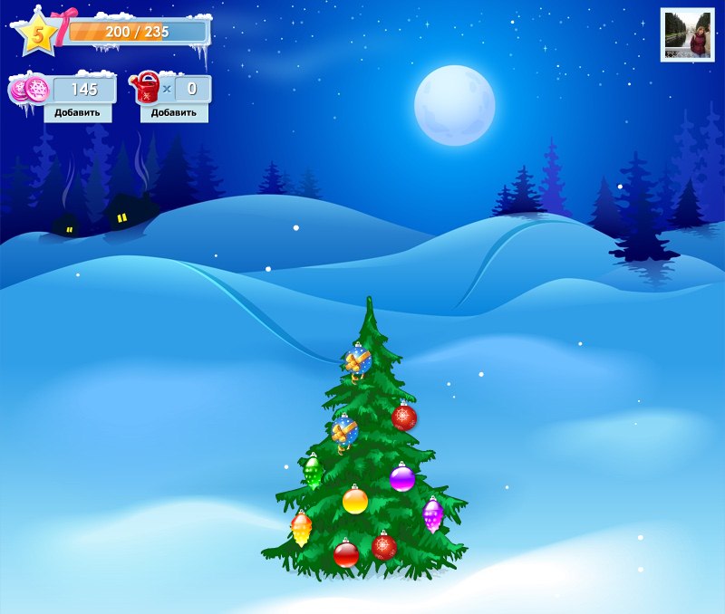 Сергей Волков | Клин