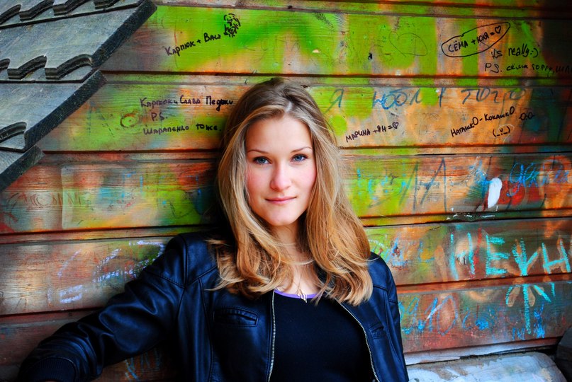 Екатерина Гребенюк | Москва