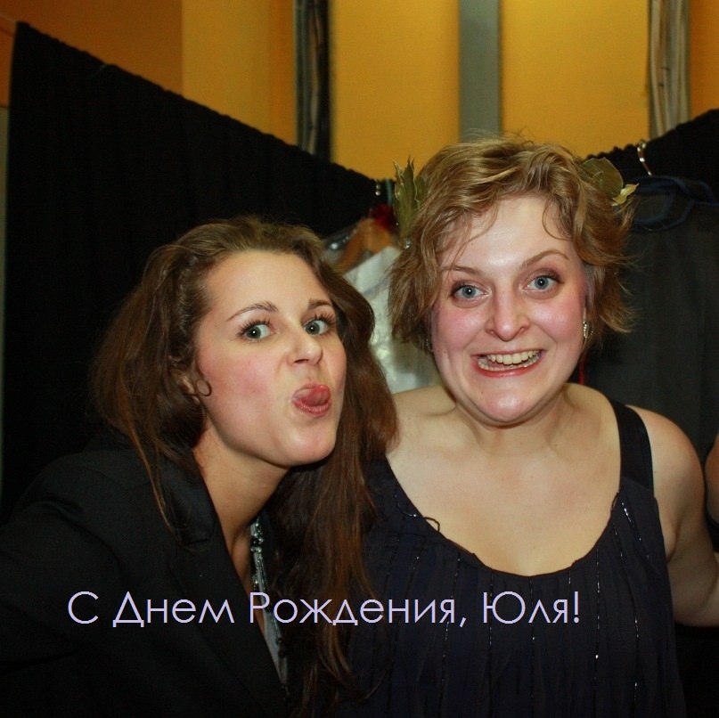 Анька Воробей В означает | Киев