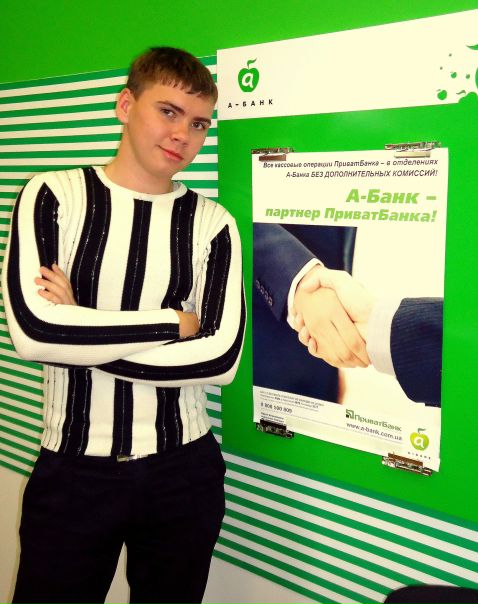 №197, Максим Лещенко, 34 года, Донецк №197, Максим Лещенко, 34 года, Донецк