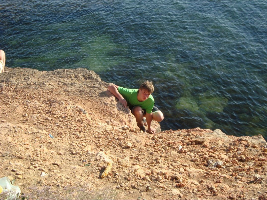 Юлия Еременко | Днепр (Днепропетровск)