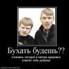 Аватар: Pavel Sklyrevish