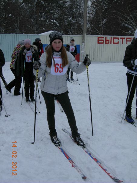 №18, Наталья Латышко, Шелехов №18, Наталья Латышко, Шелехов