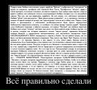 №11, Алексей Третьяков, 7.7.1976