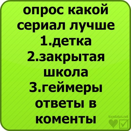 Мария Пономаренко Евгеньевнаツ | Таштагол