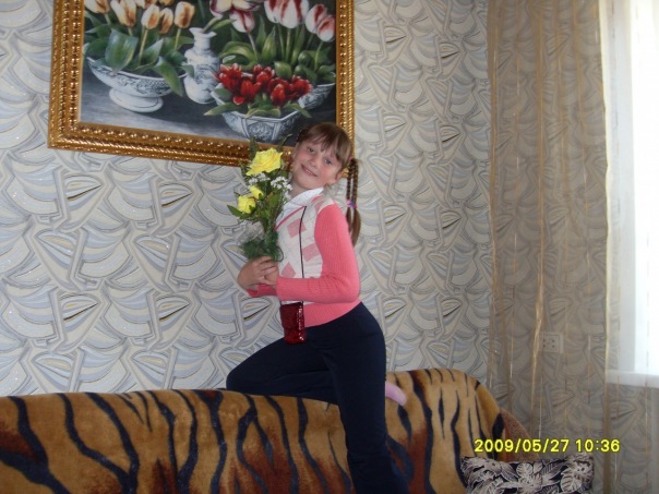 Диана Дроздова фотография #1