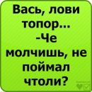 №10 Родион Федеряев : профиль, фото, статус - ВКонтакте №10 Родион Федеряев : профиль, фото, статус - ВКонтакте