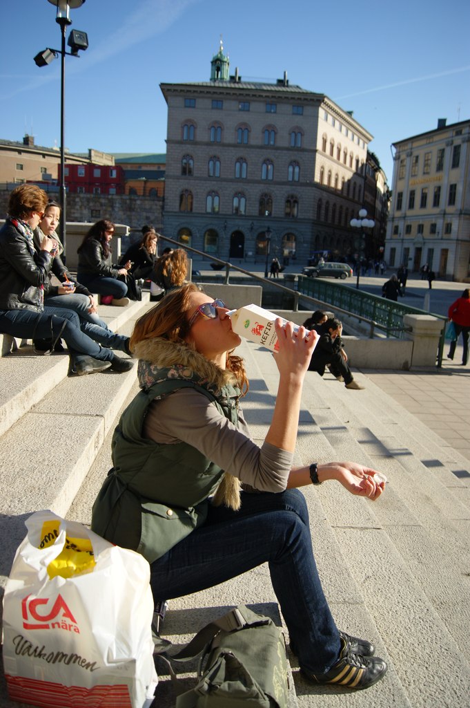 Юлия Склярова | 