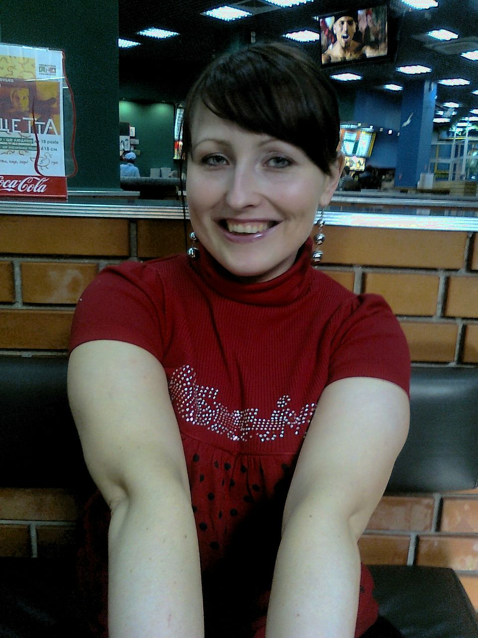 Анна Ефремова | 