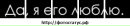 №41 Алёна Любченко 19.05.1992: профиль, фото, статус - ВКонтакте
